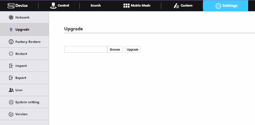 Image of the upgrade firmware button